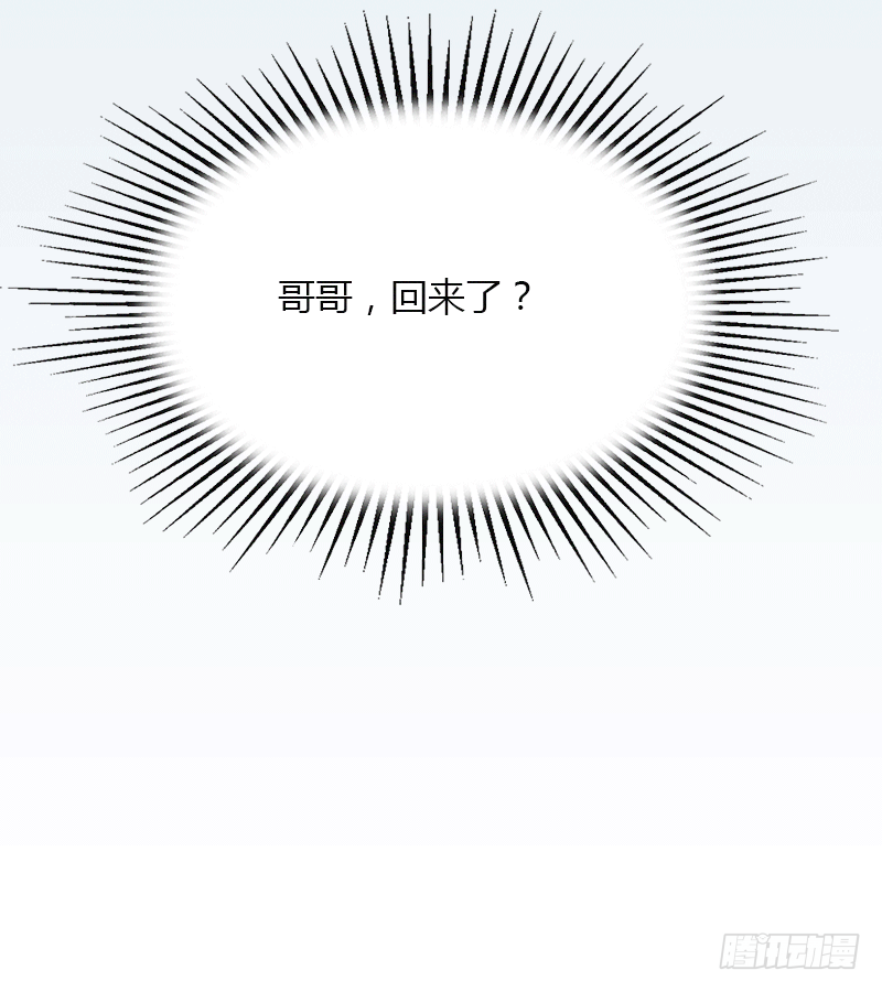 第2话 绑架-第2话