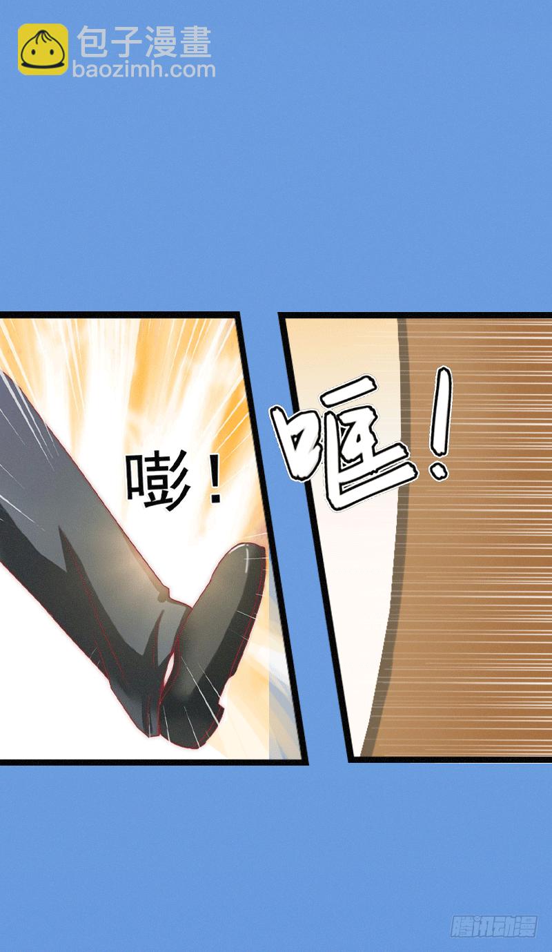 第2话 绑架-第2话