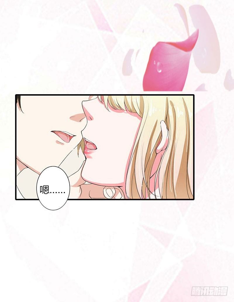 第14话 唯一能为你做的-第14话