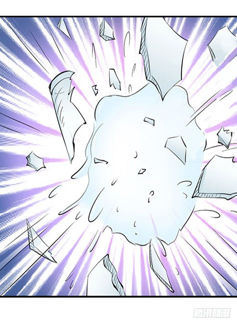 第14话 唯一能为你做的-第14话