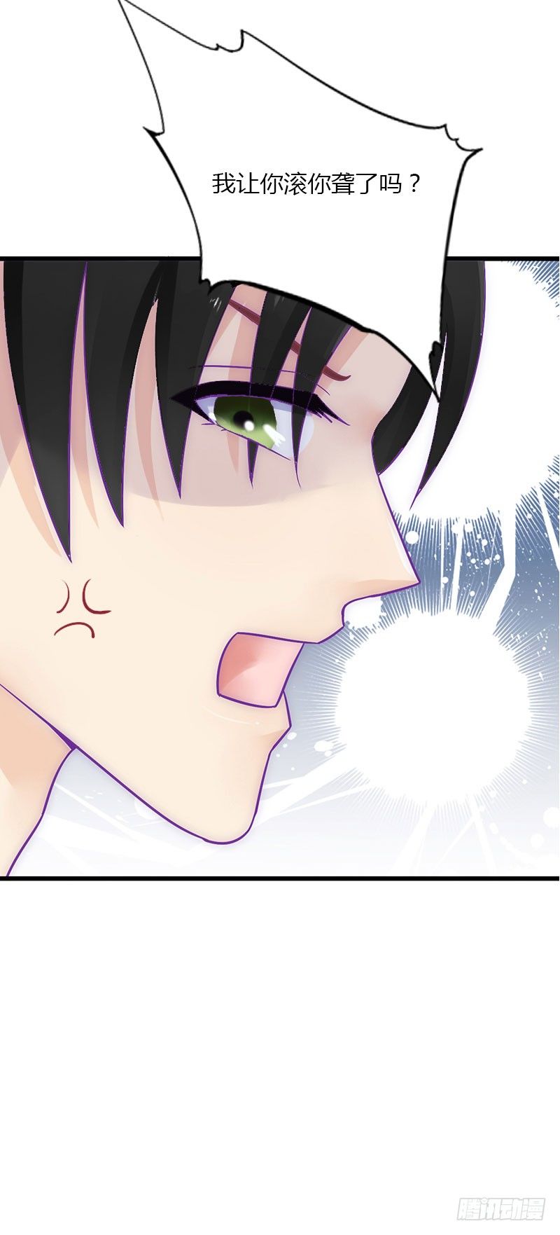 第14话 唯一能为你做的-第14话