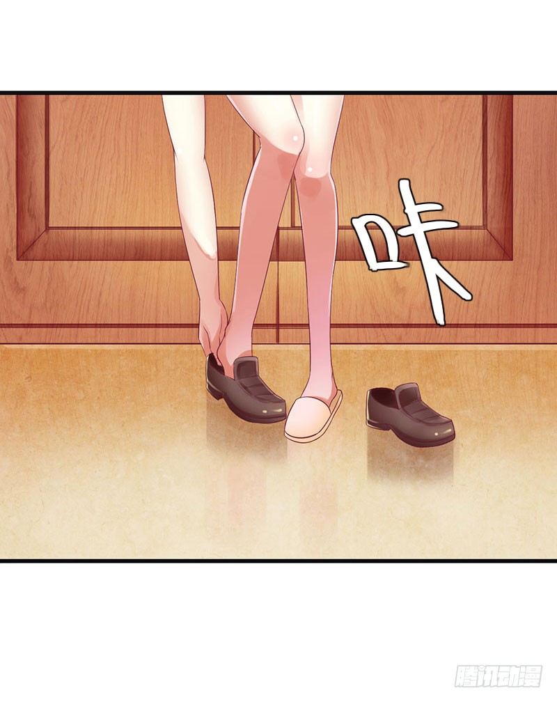 第14话 唯一能为你做的-第14话