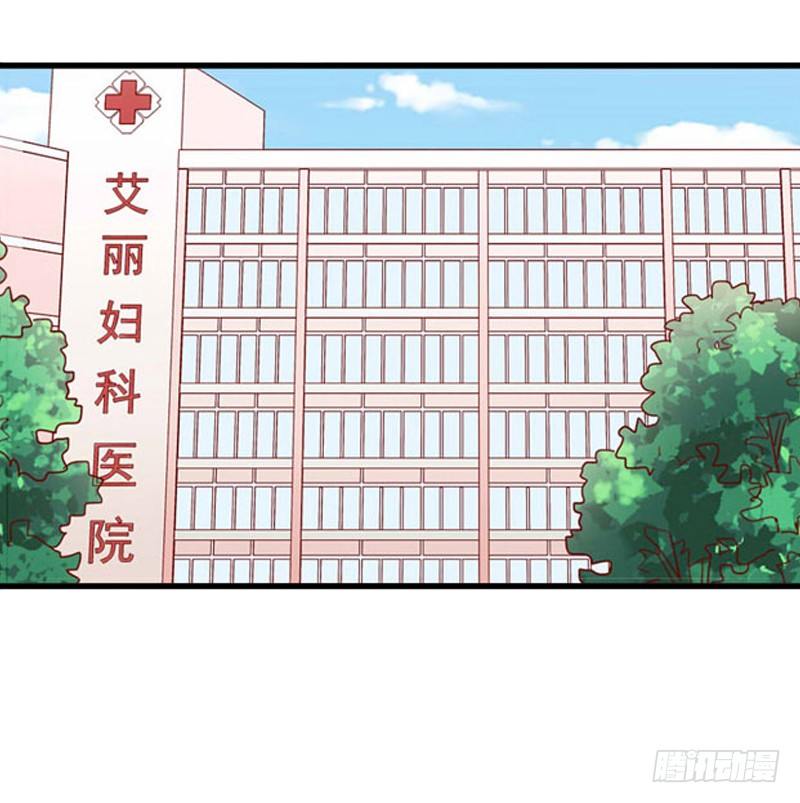 第16话 再也回不到过去-第16话