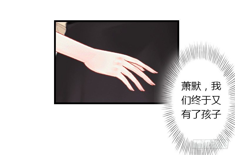 第16话 再也回不到过去-第16话