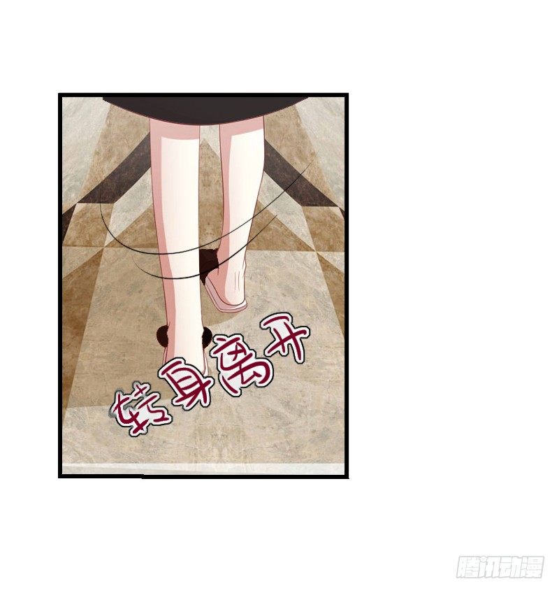 第16话 再也回不到过去-第16话