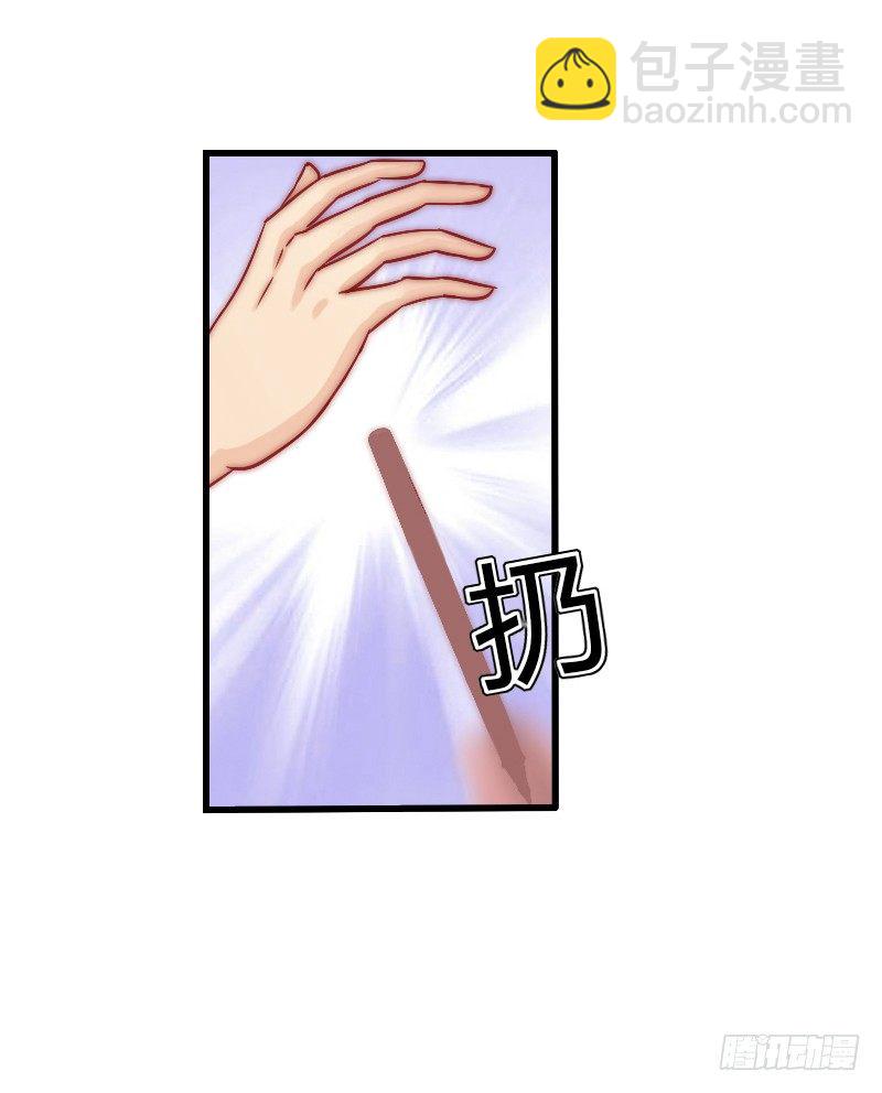 第16话 再也回不到过去-第16话