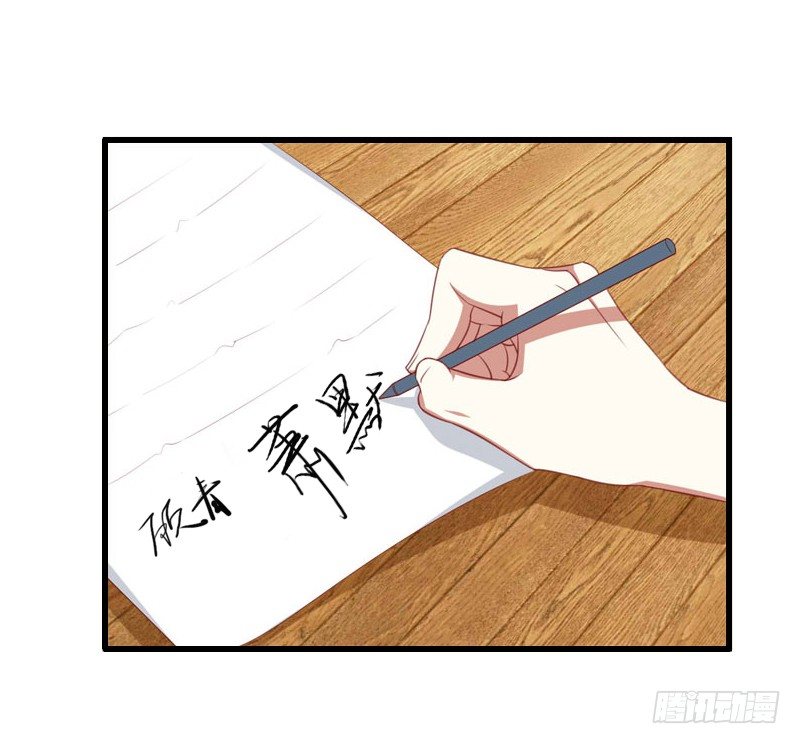 第16话 再也回不到过去-第16话