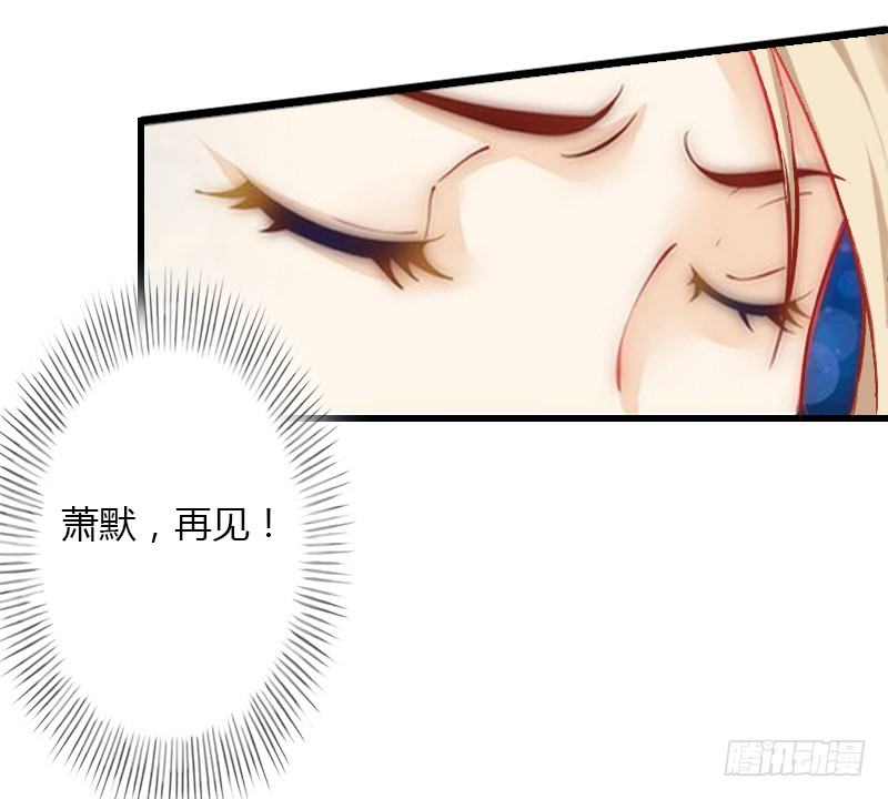 第16话 再也回不到过去-第16话