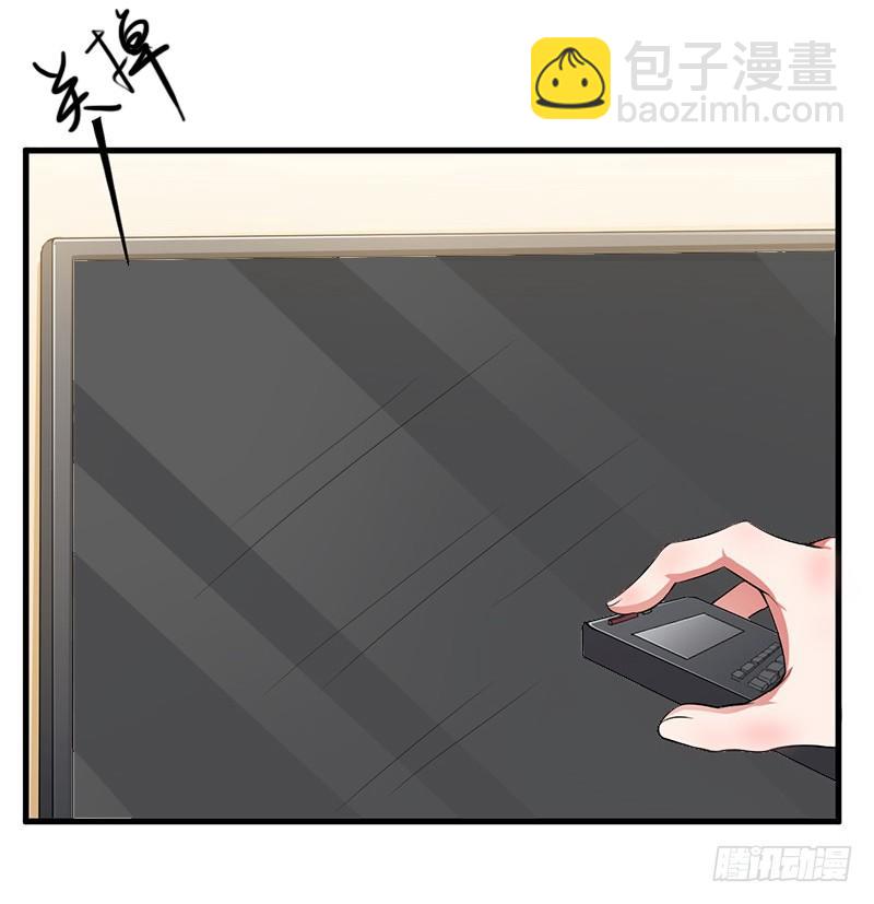 第16话 再也回不到过去-第16话