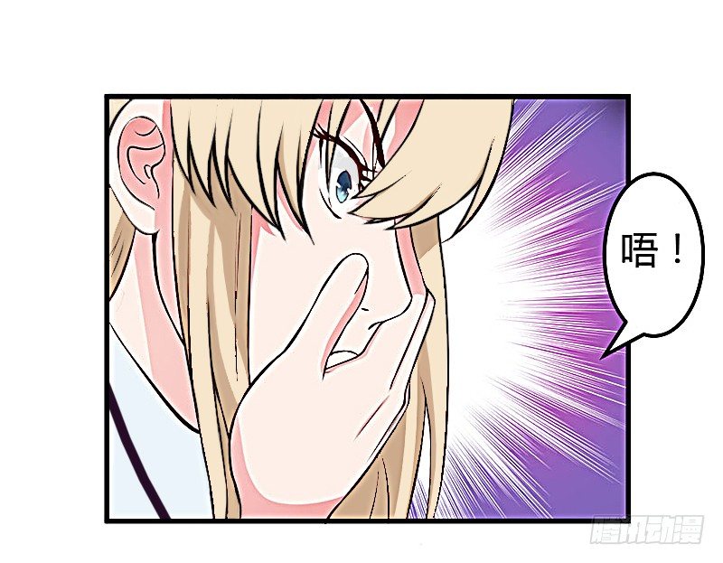 第16话 再也回不到过去-第16话