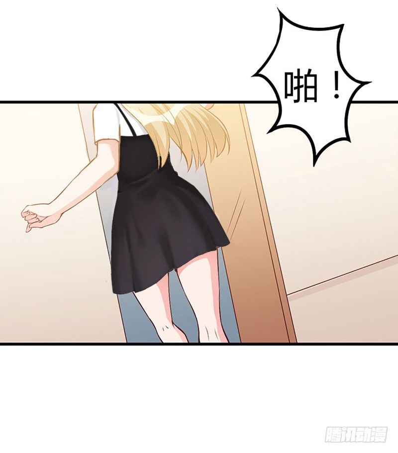 第16话 再也回不到过去-第16话