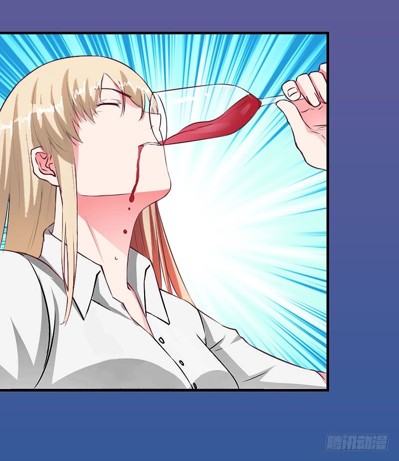 第18话 陪酒-第18话