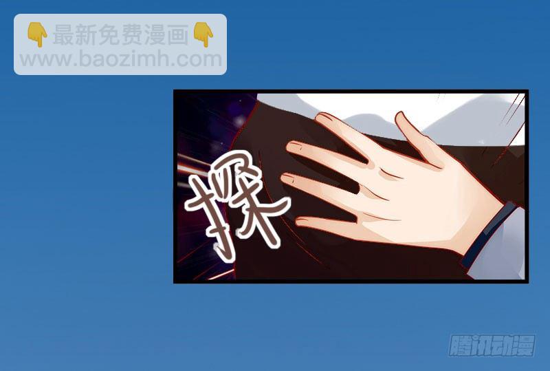 第18话 陪酒-第18话