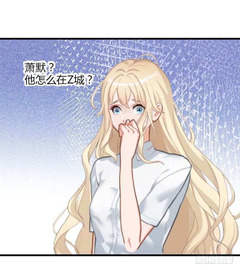 第18话 陪酒-第18话