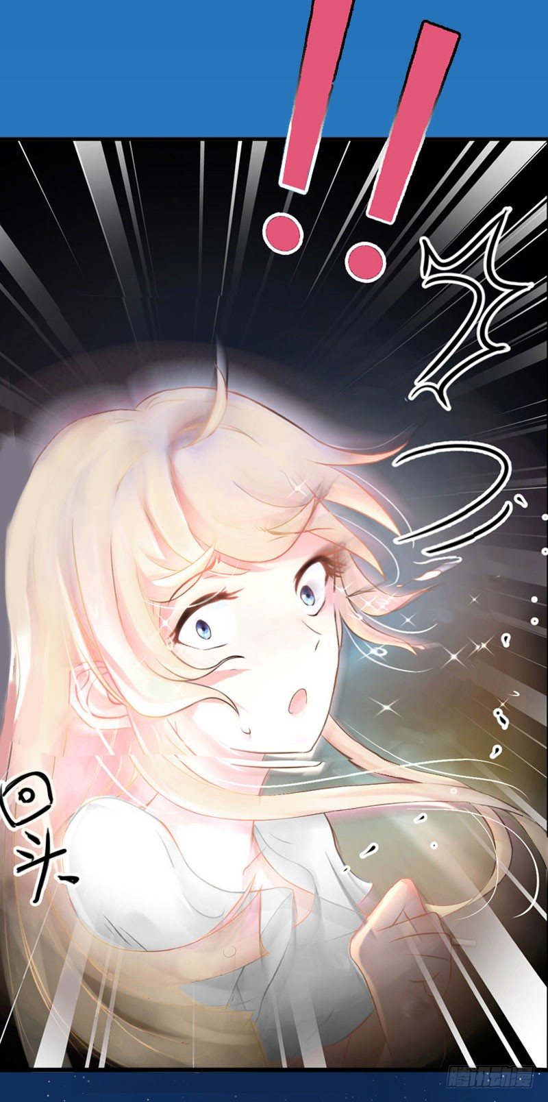 第18话 陪酒-第18话