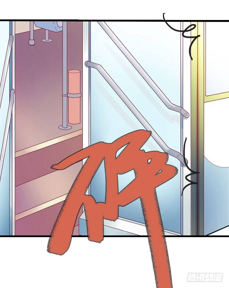 第20话 我不喜欢撒娇的女人-第20话