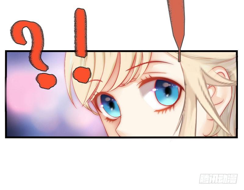 第20话 我不喜欢撒娇的女人-第20话