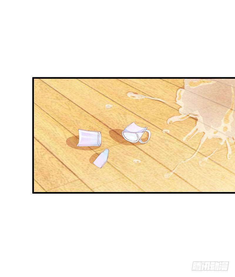 第20话 我不喜欢撒娇的女人-第20话