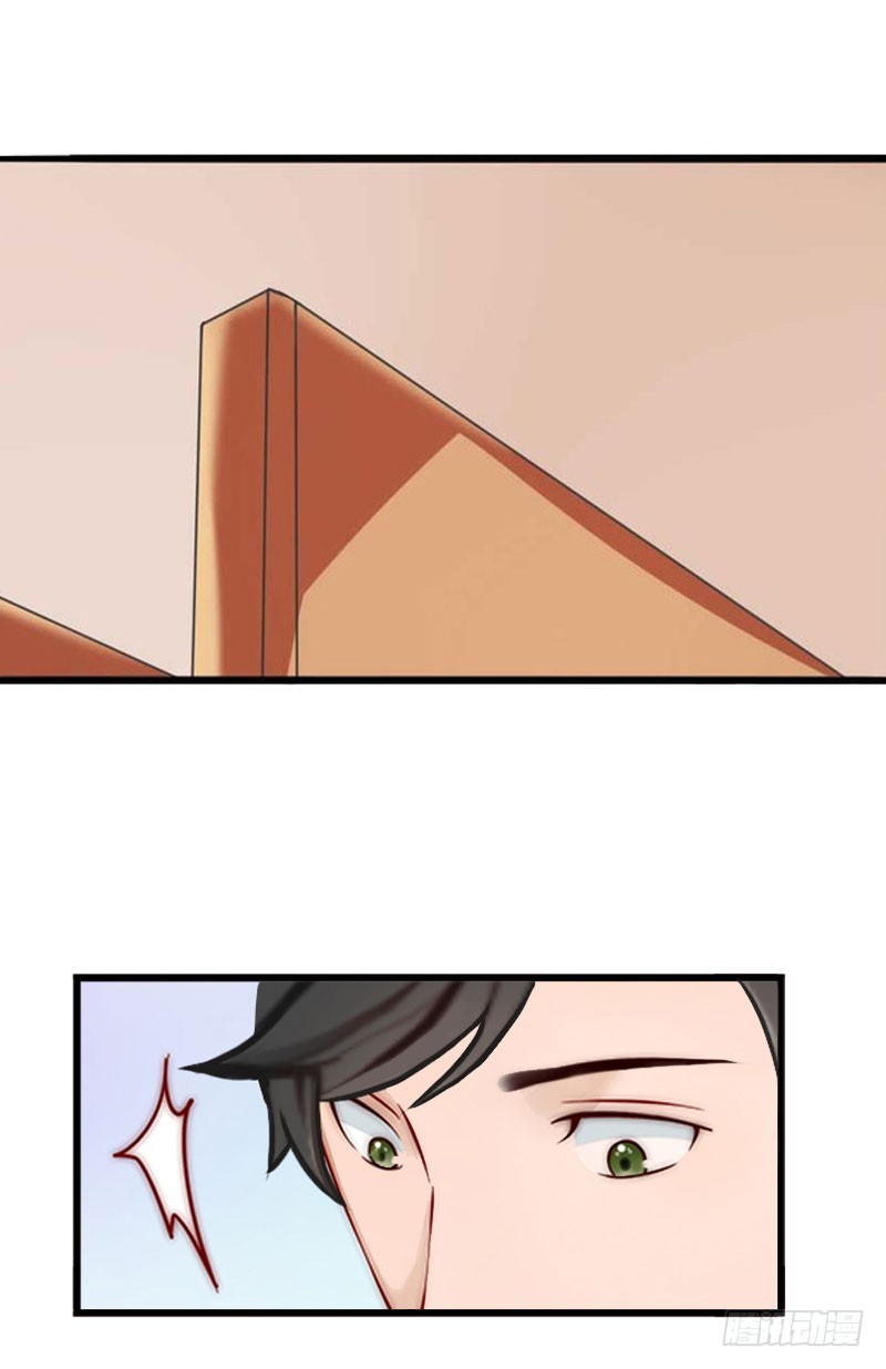 第28话 做他的助理？-第28话