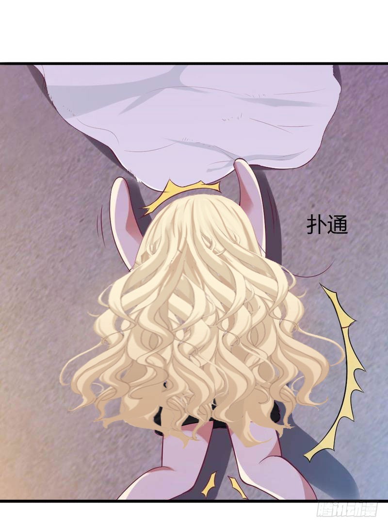 第32话 你俩昨晚不是挺开心的吗-第32话