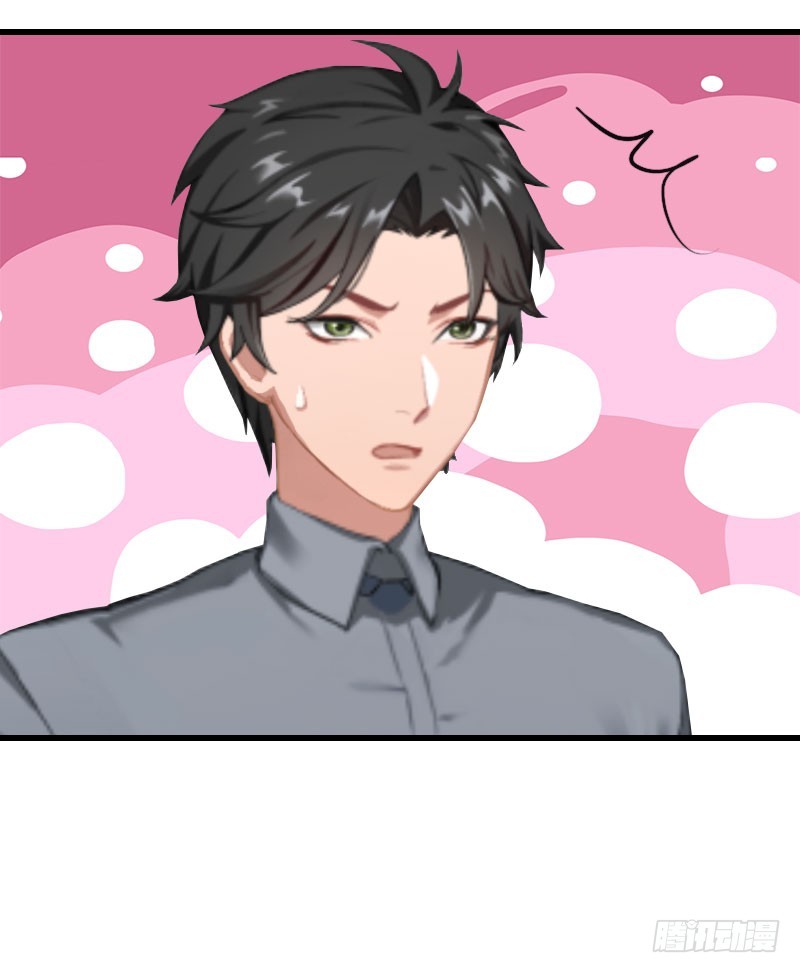 第32话 你俩昨晚不是挺开心的吗-第32话