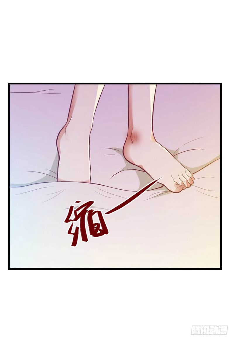 第34话 矛盾爆发-第34话
