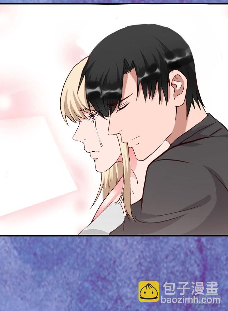 第34话 矛盾爆发-第34话