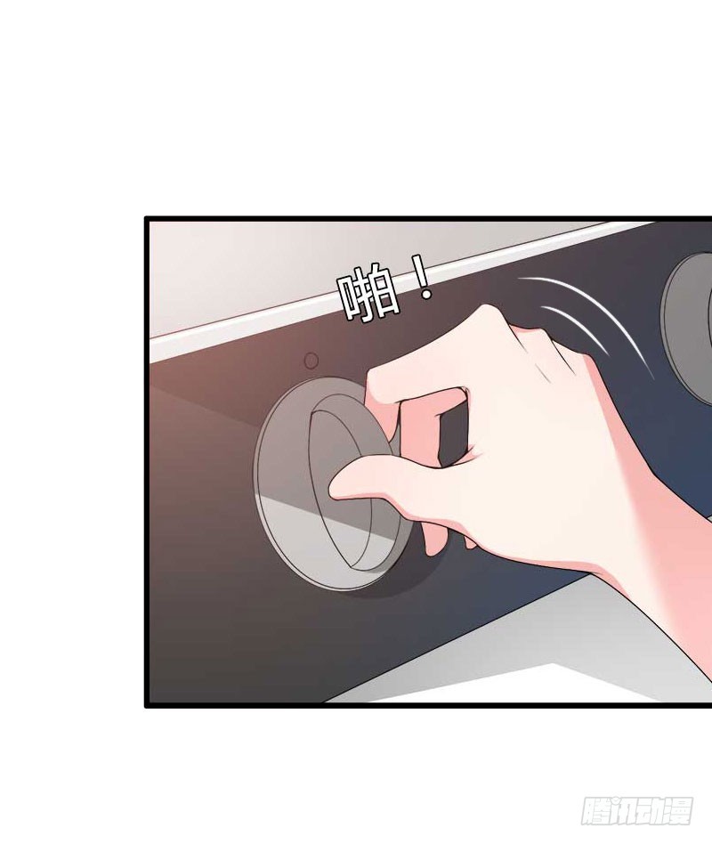 第36话 你这个傻女人-第36话