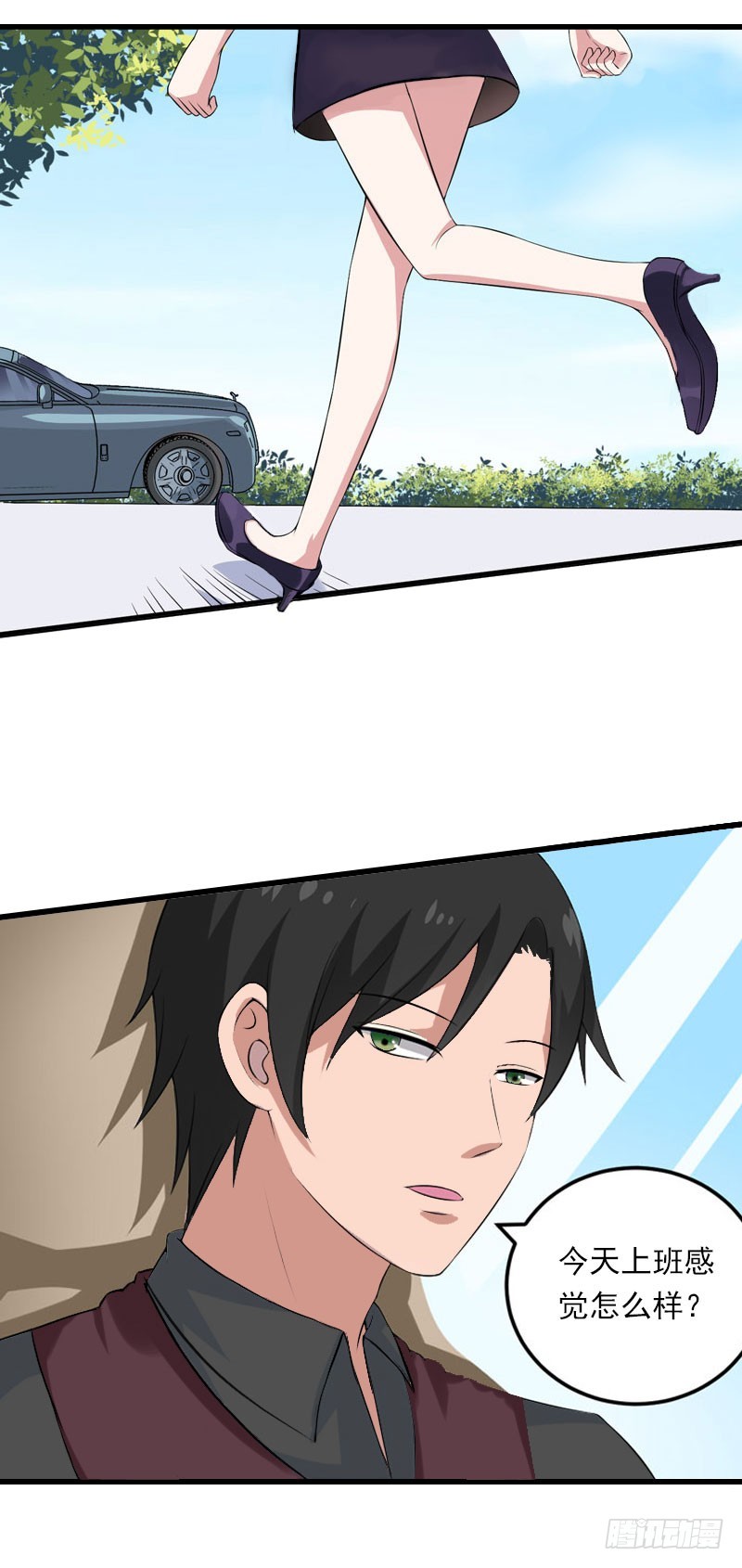 第40话 惊人的决定-第40话