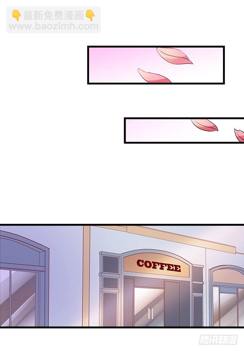 第42话 我是你的亲人！-第42话