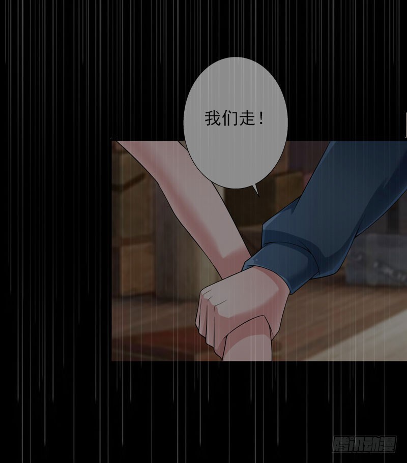 第42话 我是你的亲人！-第42话