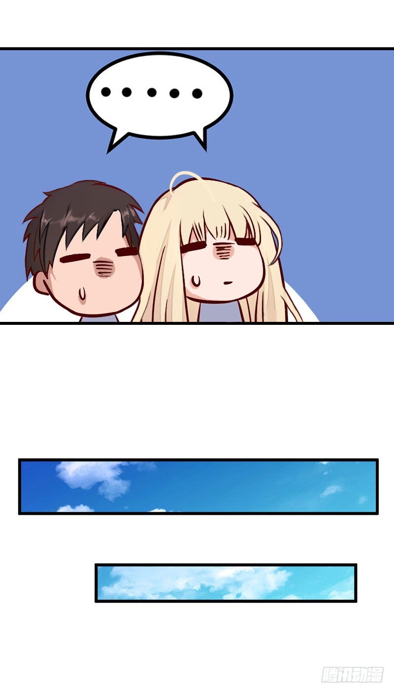 第44话 隐隐的不安-第44话