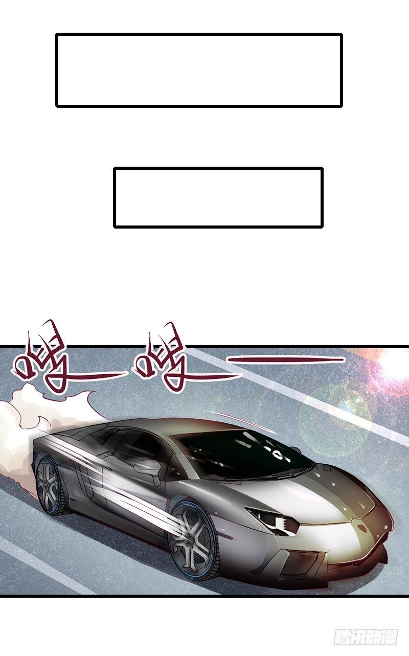 第56话 恼羞成怒-第56话