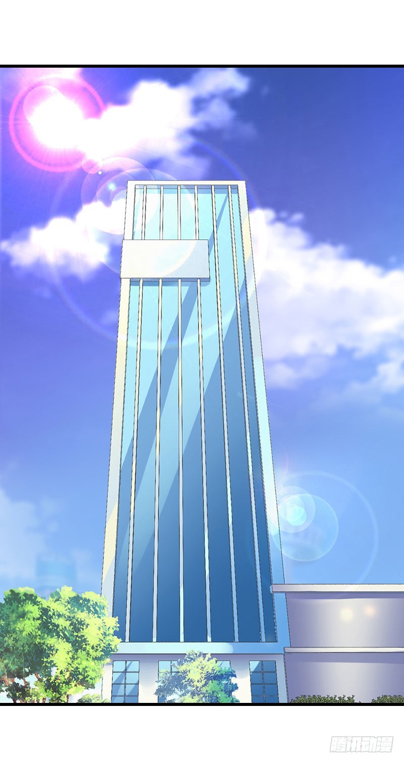 第60话 萧书晴的决断-第60话