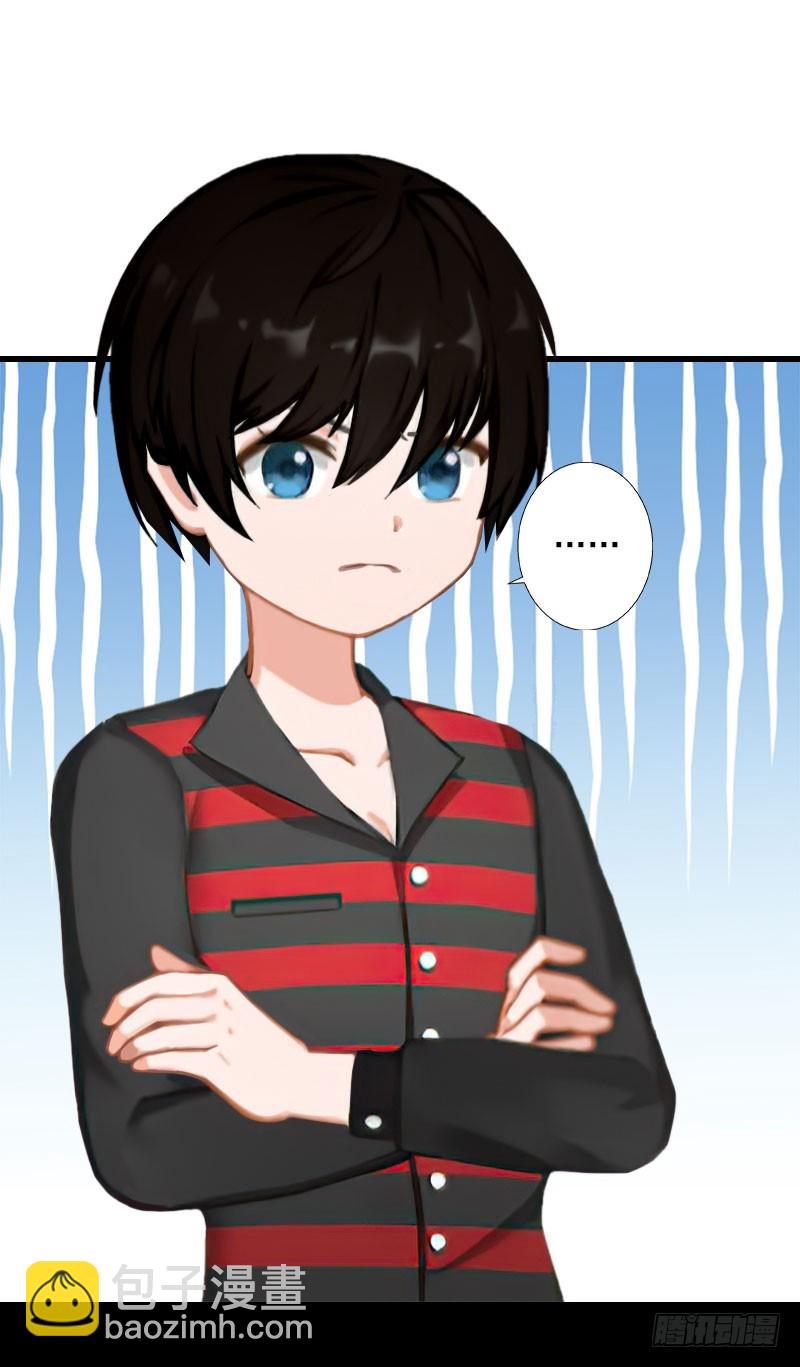 第62话 双双失忆？-第62话