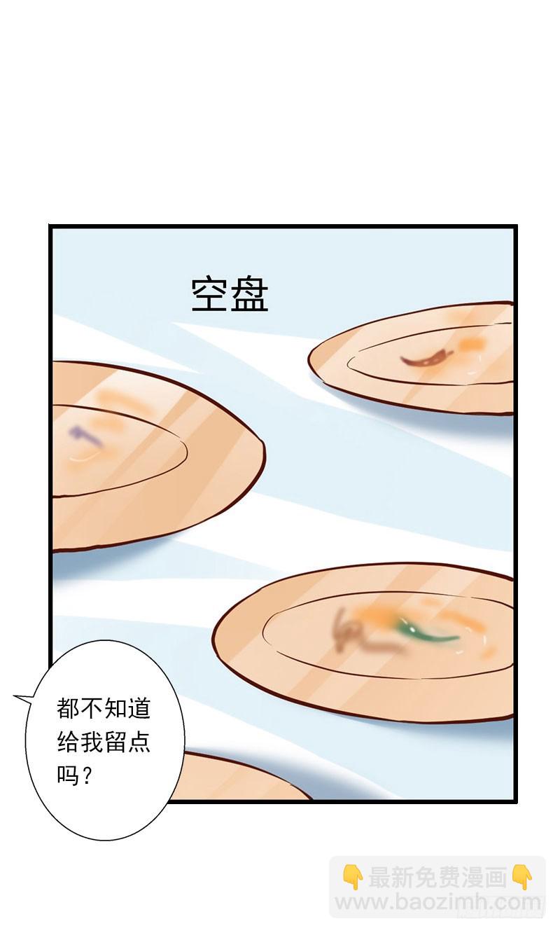 第64话 争锋相对-第64话