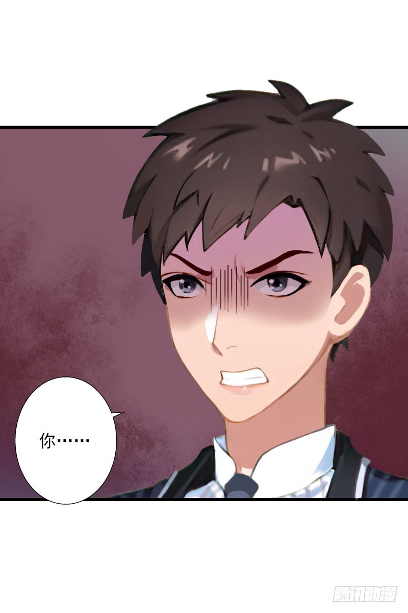 第64话 争锋相对-第64话