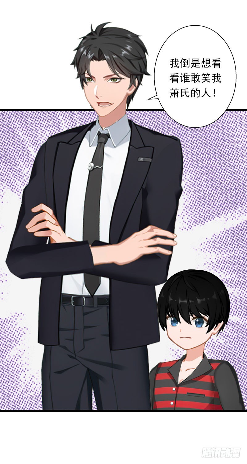 第64话 争锋相对-第64话