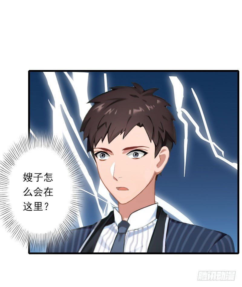 第64话 争锋相对-第64话