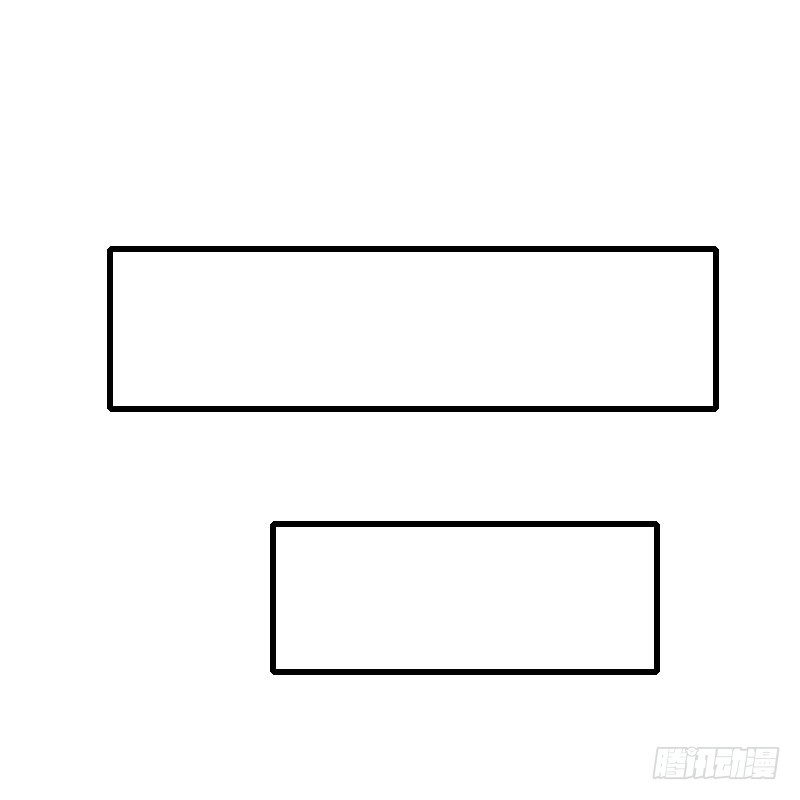 第66话 莫名的心疼-第66话