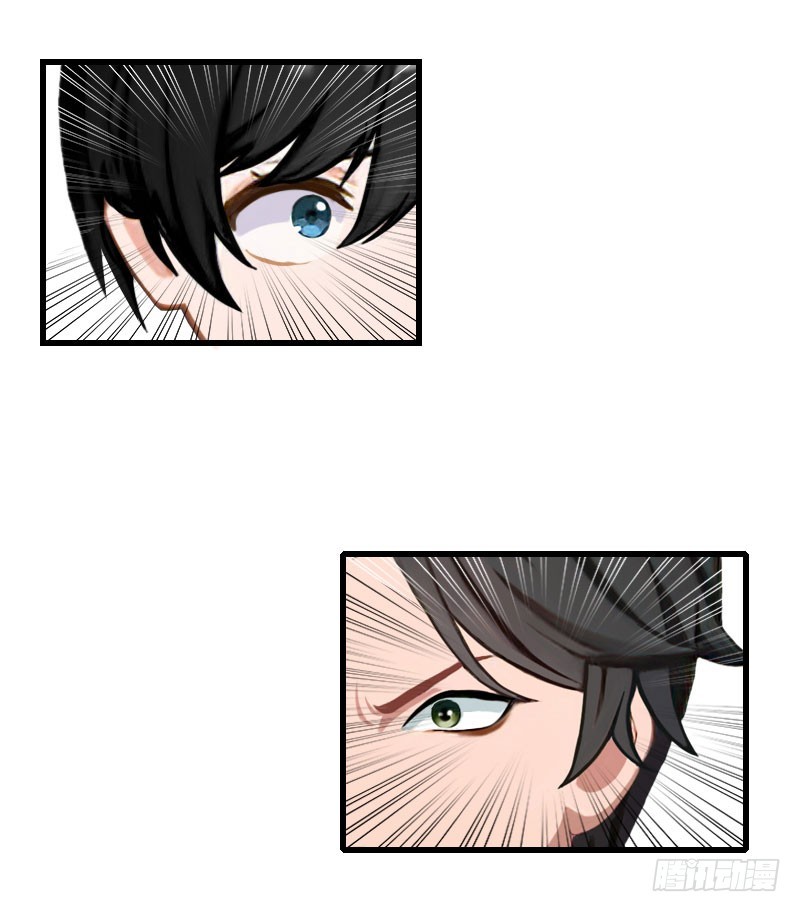 第68话 惊讶的萧书晴-第68话