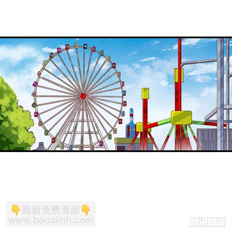 第68话 惊讶的萧书晴-第68话