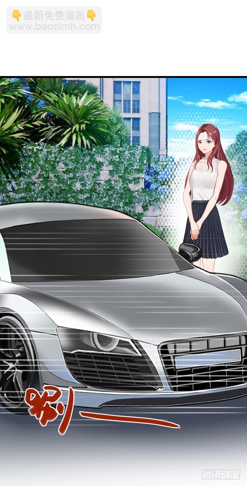 第70话 大明星-第70话