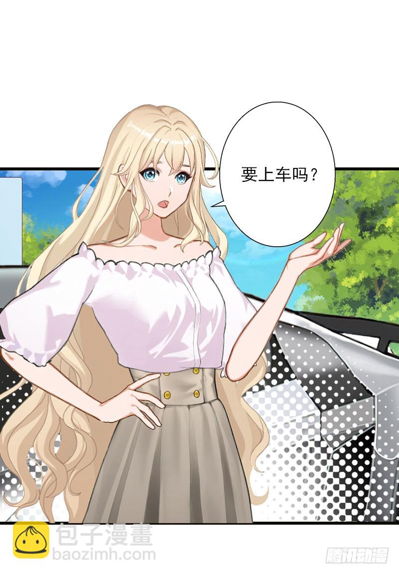 第70话 大明星-第70话