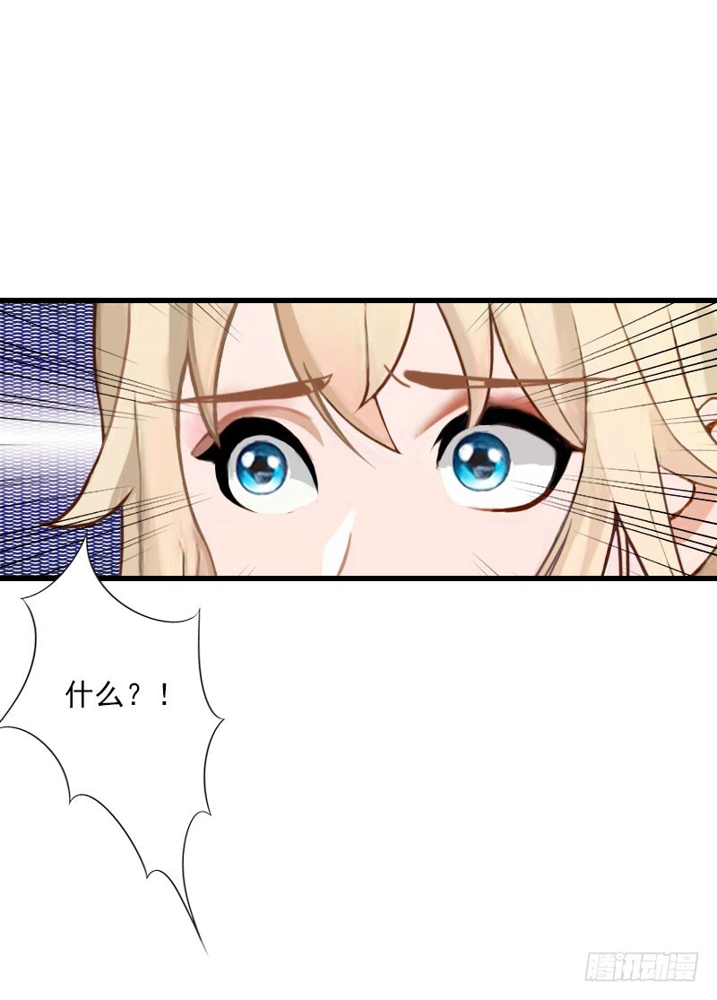 第70话 大明星-第70话