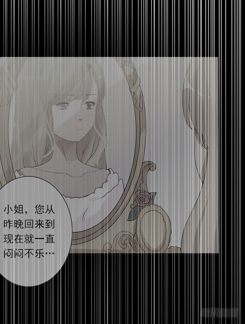 第70话 大明星-第70话