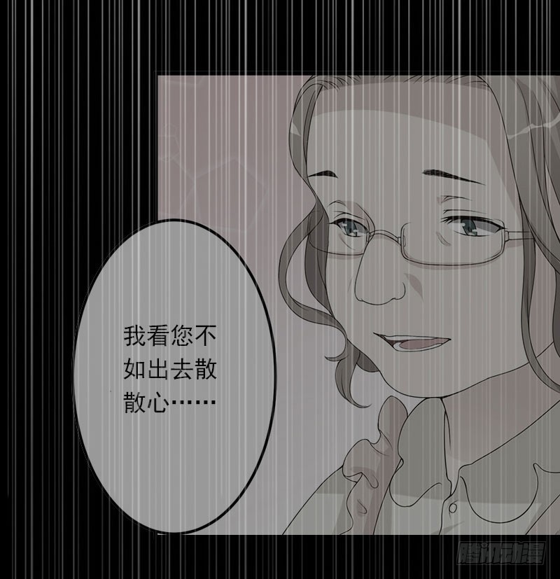 第70话 大明星-第70话