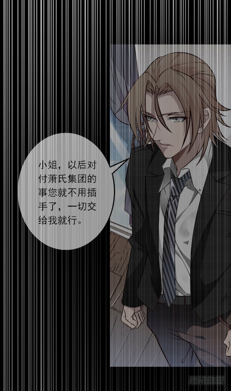 第70话 大明星-第70话