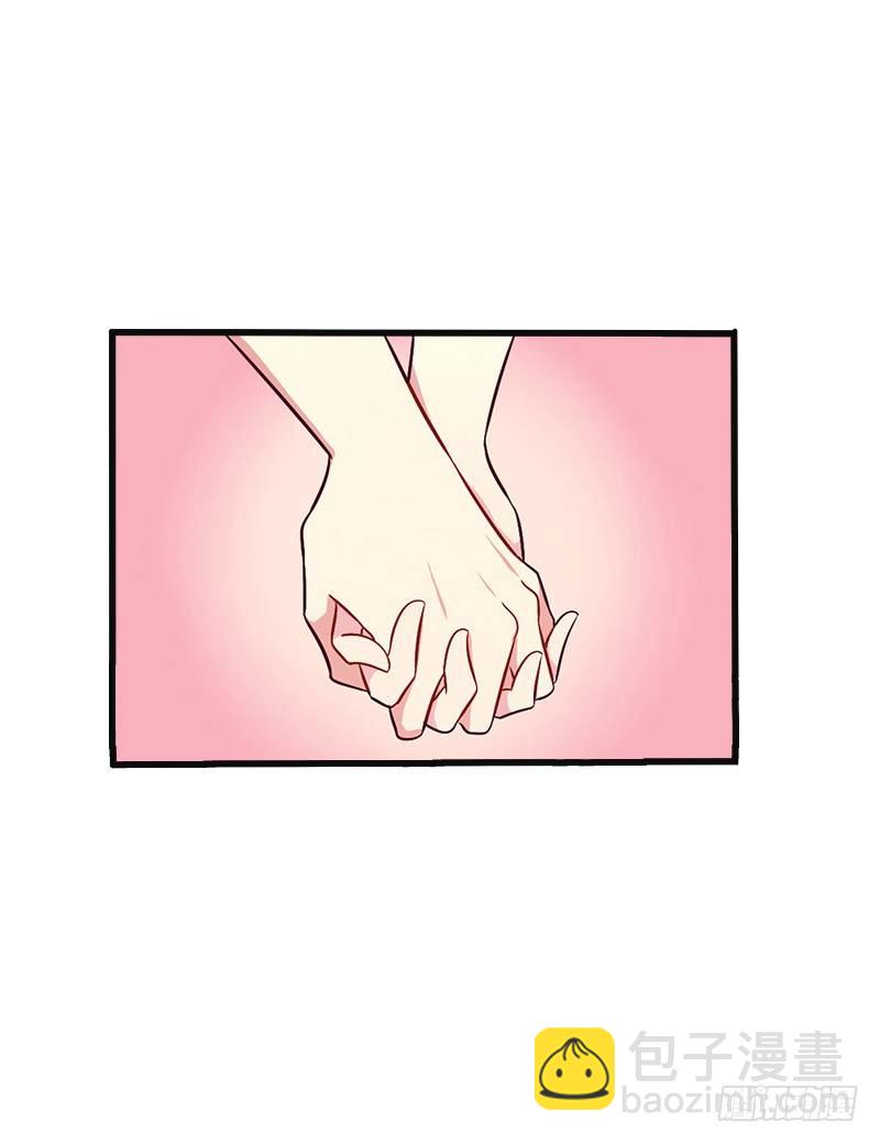 第8话 非她不娶-第8话