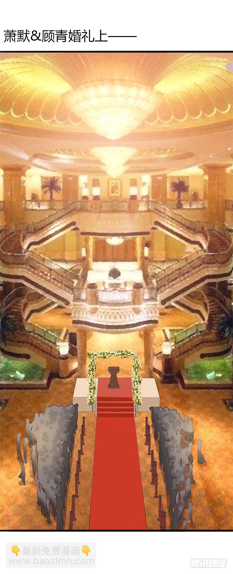 第8话 非她不娶-第8话